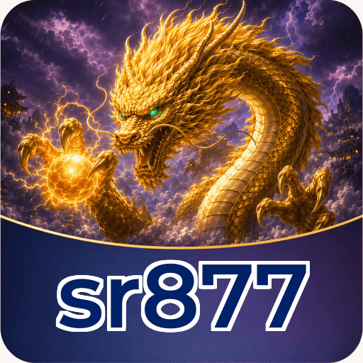 Fitur sr877